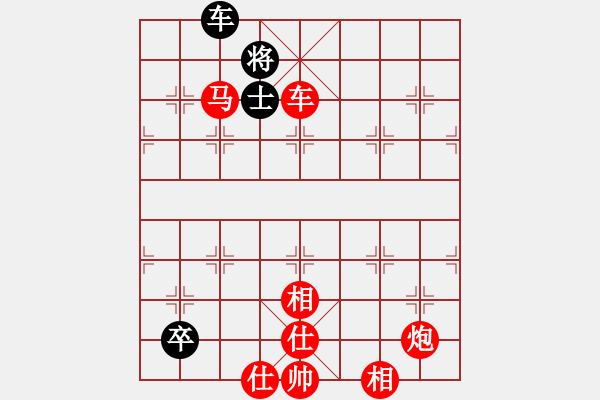 象棋棋譜圖片：3083232(太守) 勝 4317688(常侍) - 步數(shù)：140 