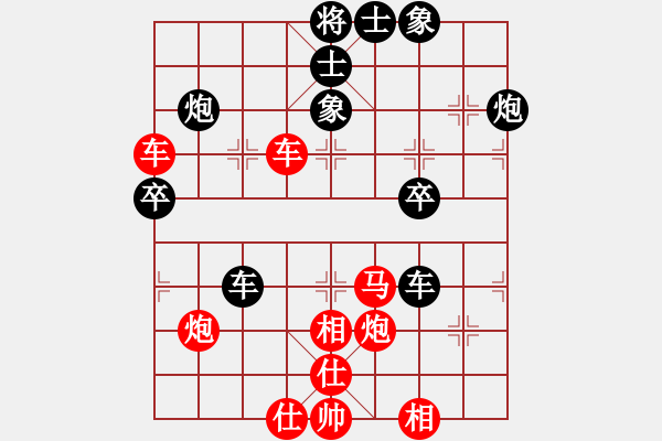 象棋棋譜圖片：3083232(太守) 勝 4317688(常侍) - 步數(shù)：60 