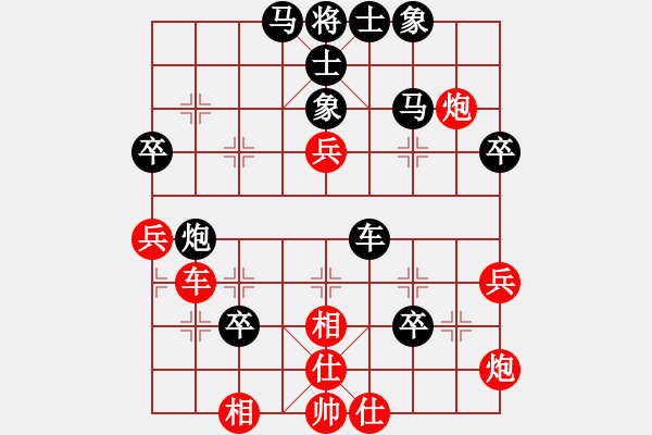 象棋棋譜圖片：j79317VS戈藏鋒(2015-3-17) - 步數(shù)：60 