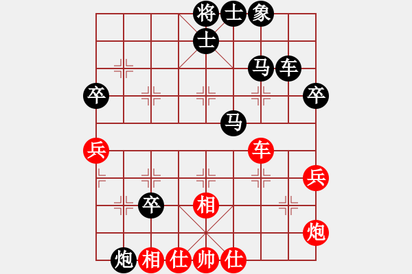 象棋棋譜圖片：j79317VS戈藏鋒(2015-3-17) - 步數(shù)：70 