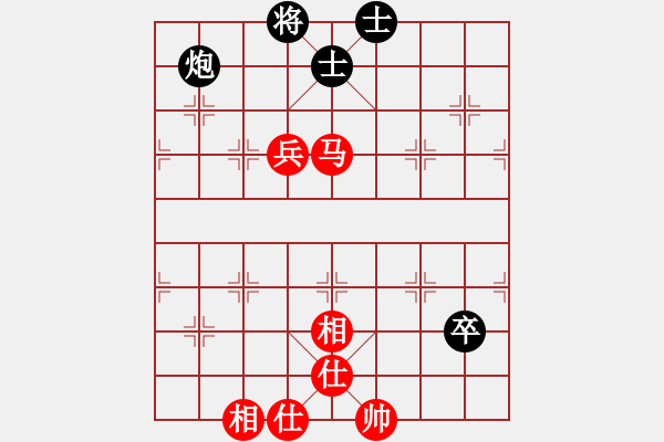 象棋棋譜圖片：菜鳥來殺哦(9星)-和-大牙貍(9星) - 步數(shù)：100 