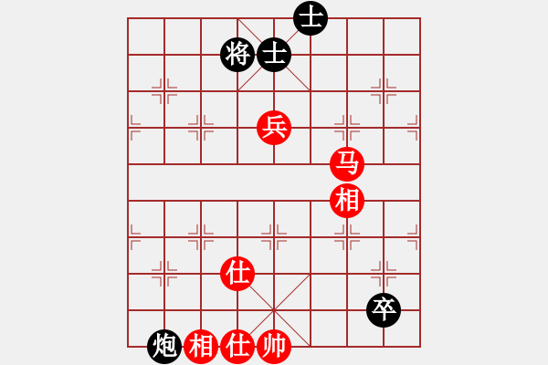 象棋棋譜圖片：菜鳥來殺哦(9星)-和-大牙貍(9星) - 步數(shù)：110 