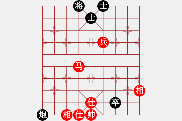 象棋棋譜圖片：菜鳥來殺哦(9星)-和-大牙貍(9星) - 步數(shù)：120 