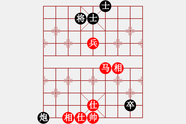 象棋棋譜圖片：菜鳥來殺哦(9星)-和-大牙貍(9星) - 步數(shù)：140 