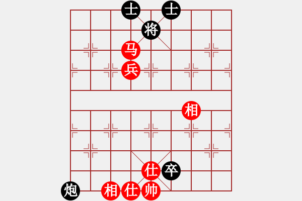 象棋棋譜圖片：菜鳥來殺哦(9星)-和-大牙貍(9星) - 步數(shù)：160 