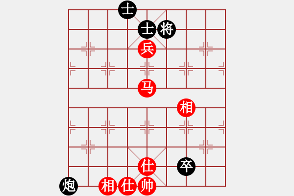 象棋棋譜圖片：菜鳥來殺哦(9星)-和-大牙貍(9星) - 步數(shù)：170 