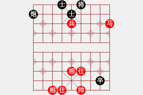 象棋棋譜圖片：菜鳥來殺哦(9星)-和-大牙貍(9星) - 步數(shù)：180 