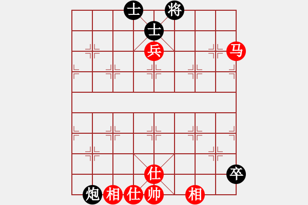 象棋棋譜圖片：菜鳥來殺哦(9星)-和-大牙貍(9星) - 步數(shù)：190 