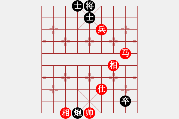 象棋棋譜圖片：菜鳥來殺哦(9星)-和-大牙貍(9星) - 步數(shù)：200 