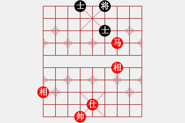 象棋棋譜圖片：菜鳥來殺哦(9星)-和-大牙貍(9星) - 步數(shù)：210 