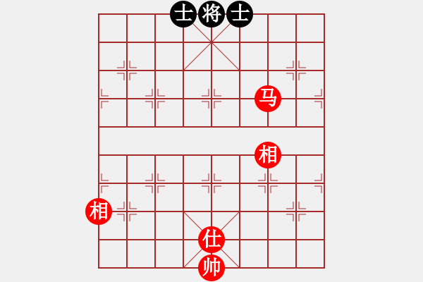 象棋棋譜圖片：菜鳥來殺哦(9星)-和-大牙貍(9星) - 步數(shù)：220 