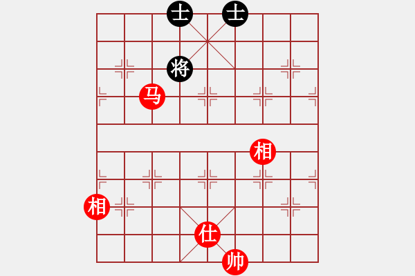 象棋棋譜圖片：菜鳥來殺哦(9星)-和-大牙貍(9星) - 步數(shù)：230 