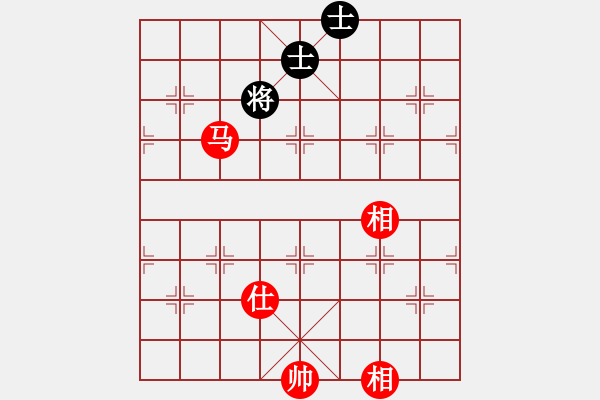 象棋棋譜圖片：菜鳥來殺哦(9星)-和-大牙貍(9星) - 步數(shù)：240 