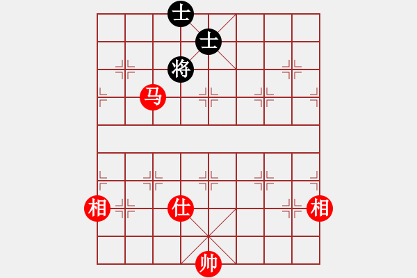 象棋棋譜圖片：菜鳥來殺哦(9星)-和-大牙貍(9星) - 步數(shù)：260 