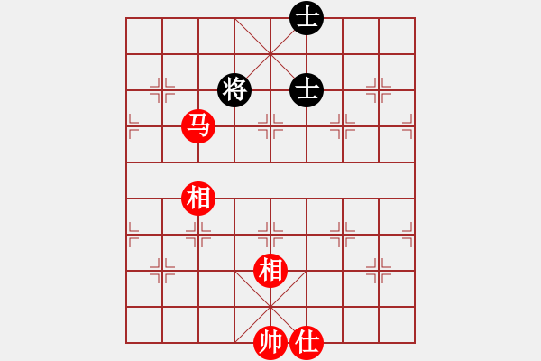 象棋棋譜圖片：菜鳥來殺哦(9星)-和-大牙貍(9星) - 步數(shù)：270 