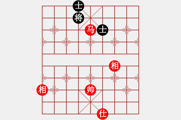 象棋棋譜圖片：菜鳥來殺哦(9星)-和-大牙貍(9星) - 步數(shù)：280 