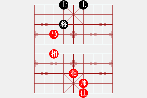 象棋棋譜圖片：菜鳥來殺哦(9星)-和-大牙貍(9星) - 步數(shù)：290 