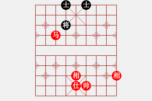 象棋棋譜圖片：菜鳥來殺哦(9星)-和-大牙貍(9星) - 步數(shù)：310 