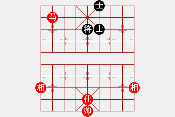 象棋棋譜圖片：菜鳥來殺哦(9星)-和-大牙貍(9星) - 步數(shù)：320 