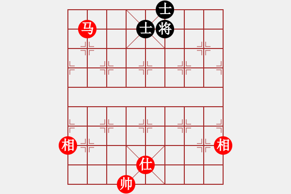 象棋棋譜圖片：菜鳥來殺哦(9星)-和-大牙貍(9星) - 步數(shù)：330 