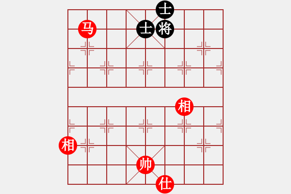 象棋棋譜圖片：菜鳥來殺哦(9星)-和-大牙貍(9星) - 步數(shù)：338 