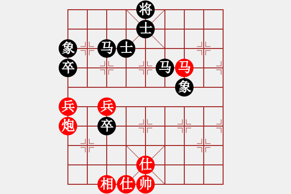 象棋棋譜圖片：小蟲四核(9星)-和-等待平原(7星) - 步數(shù)：110 