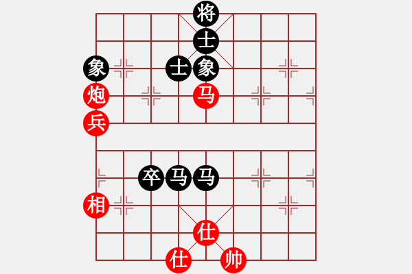 象棋棋譜圖片：小蟲四核(9星)-和-等待平原(7星) - 步數(shù)：130 