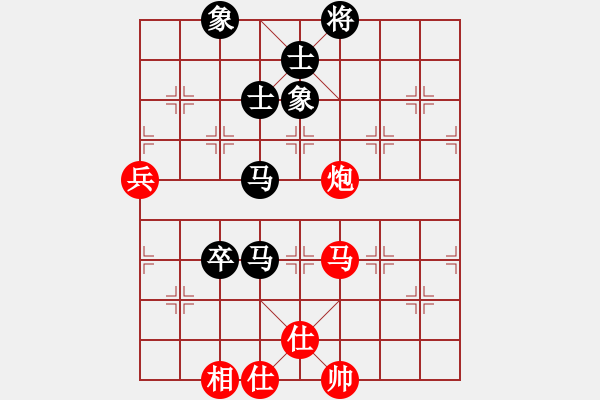 象棋棋譜圖片：小蟲四核(9星)-和-等待平原(7星) - 步數(shù)：140 