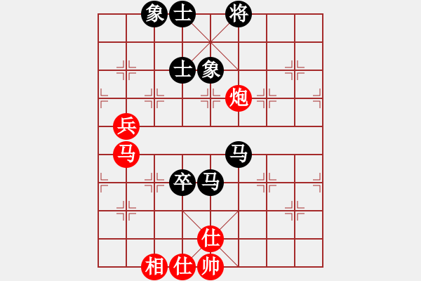 象棋棋譜圖片：小蟲四核(9星)-和-等待平原(7星) - 步數(shù)：160 