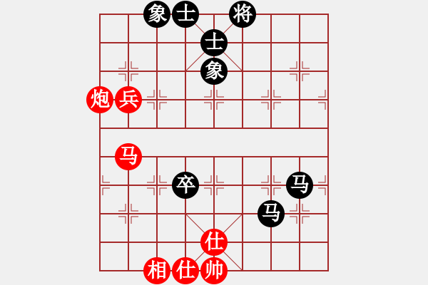 象棋棋譜圖片：小蟲四核(9星)-和-等待平原(7星) - 步數(shù)：170 