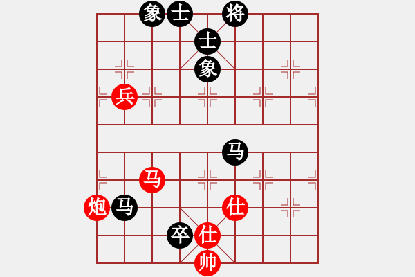 象棋棋譜圖片：小蟲四核(9星)-和-等待平原(7星) - 步數(shù)：190 