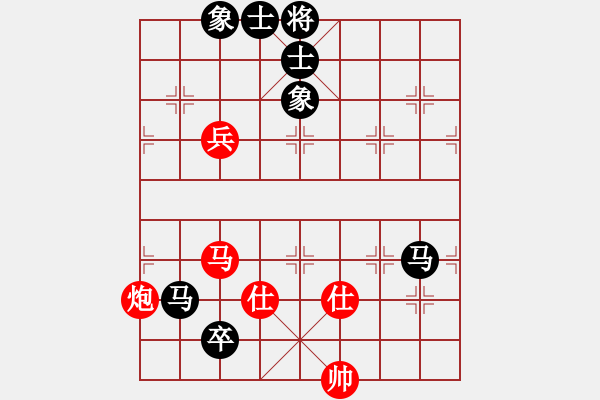 象棋棋譜圖片：小蟲四核(9星)-和-等待平原(7星) - 步數(shù)：200 