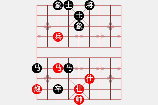 象棋棋譜圖片：小蟲四核(9星)-和-等待平原(7星) - 步數(shù)：210 