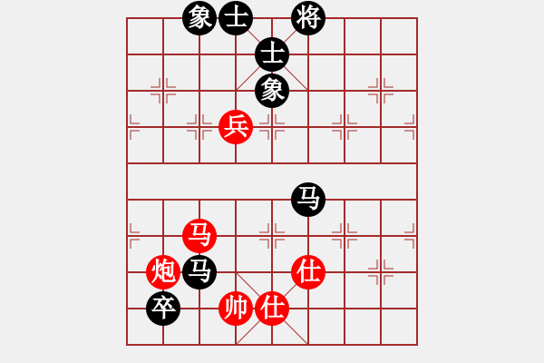 象棋棋譜圖片：小蟲四核(9星)-和-等待平原(7星) - 步數(shù)：220 