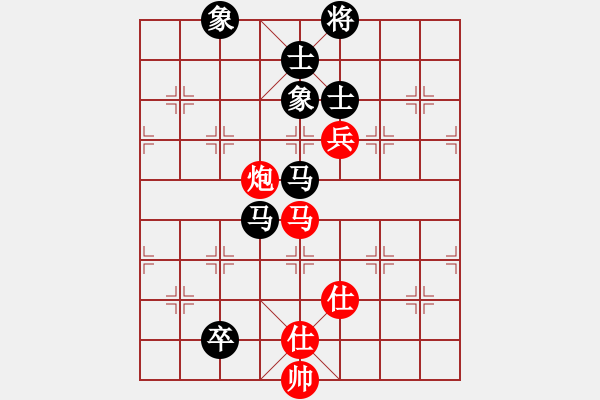 象棋棋譜圖片：小蟲四核(9星)-和-等待平原(7星) - 步數(shù)：260 