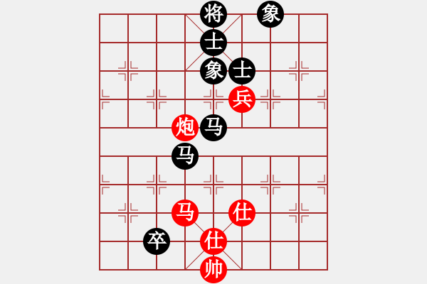 象棋棋譜圖片：小蟲四核(9星)-和-等待平原(7星) - 步數(shù)：270 