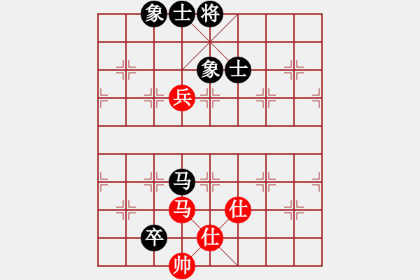 象棋棋譜圖片：小蟲四核(9星)-和-等待平原(7星) - 步數(shù)：290 