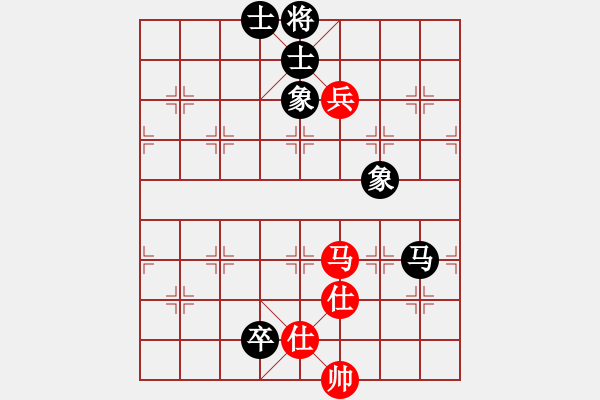 象棋棋譜圖片：小蟲四核(9星)-和-等待平原(7星) - 步數(shù)：310 