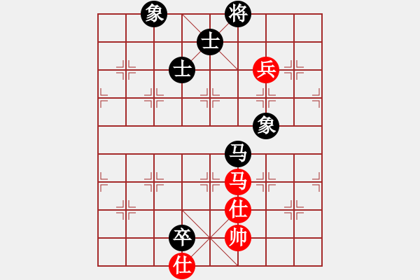 象棋棋譜圖片：小蟲四核(9星)-和-等待平原(7星) - 步數(shù)：320 