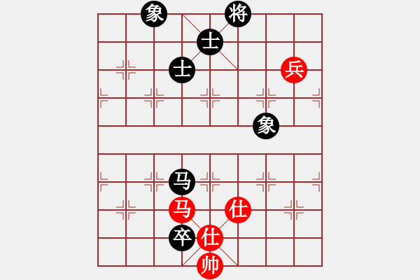 象棋棋譜圖片：小蟲四核(9星)-和-等待平原(7星) - 步數(shù)：330 