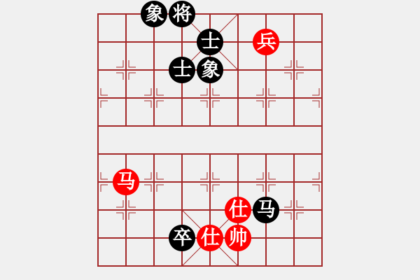 象棋棋譜圖片：小蟲四核(9星)-和-等待平原(7星) - 步數(shù)：340 