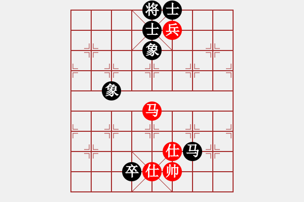 象棋棋譜圖片：小蟲四核(9星)-和-等待平原(7星) - 步數(shù)：350 