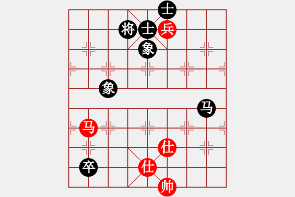 象棋棋譜圖片：小蟲四核(9星)-和-等待平原(7星) - 步數(shù)：360 