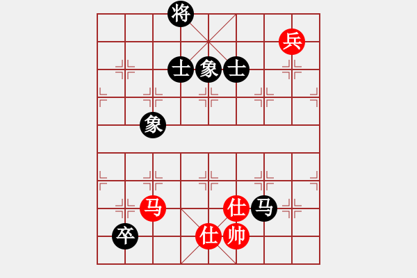 象棋棋譜圖片：小蟲四核(9星)-和-等待平原(7星) - 步數(shù)：370 