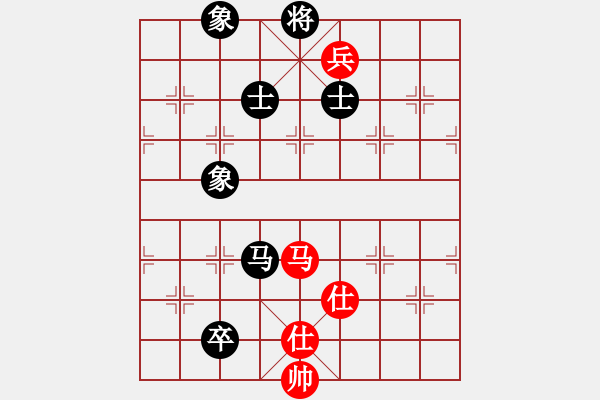 象棋棋譜圖片：小蟲四核(9星)-和-等待平原(7星) - 步數(shù)：380 