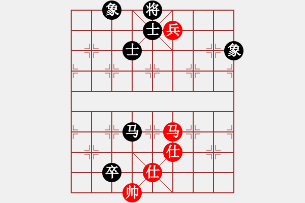 象棋棋譜圖片：小蟲四核(9星)-和-等待平原(7星) - 步數(shù)：400 