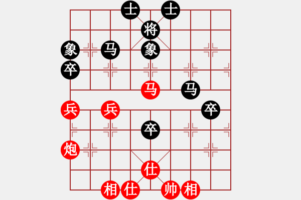 象棋棋譜圖片：小蟲四核(9星)-和-等待平原(7星) - 步數(shù)：50 