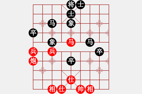 象棋棋譜圖片：小蟲四核(9星)-和-等待平原(7星) - 步數(shù)：60 