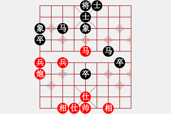 象棋棋譜圖片：小蟲四核(9星)-和-等待平原(7星) - 步數(shù)：70 