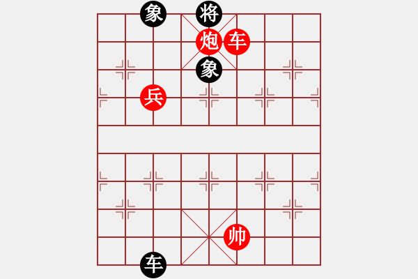 象棋棋譜圖片：棋局-4a anb16 - 步數(shù)：100 